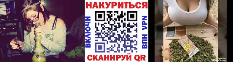 Хочу наркоту Лысьва СОЛЬ МЕФ ГАШ Метадон КОКАИН Каннабис