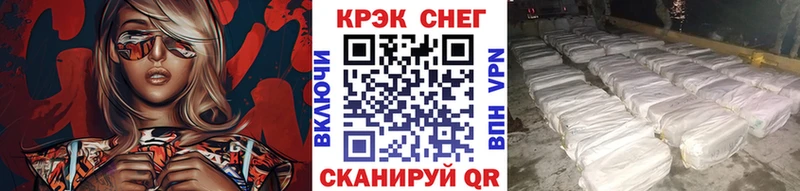 продажа наркотиков  Лысьва  Кокаин Fish Scale 