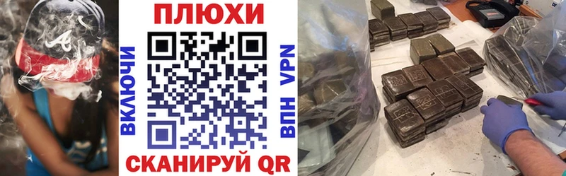 ГАШ VHQ  Лысьва 