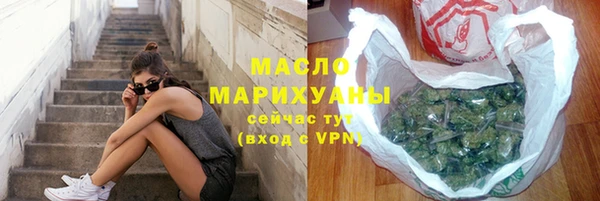 марки nbome Абаза