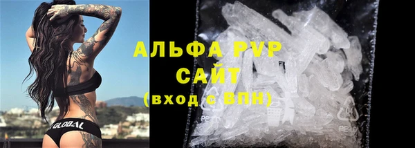 твердый Абдулино