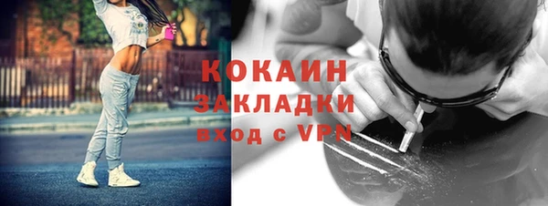 твердый Абдулино