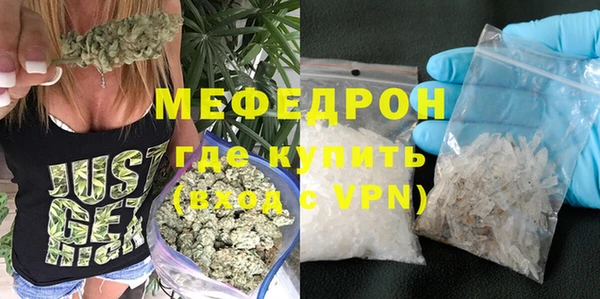 твердый Абдулино