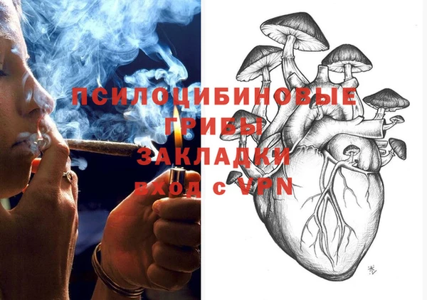 кокаин VHQ Алексин