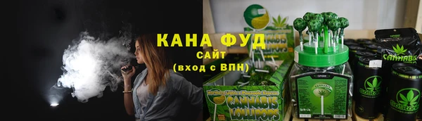 кокаин VHQ Алексин
