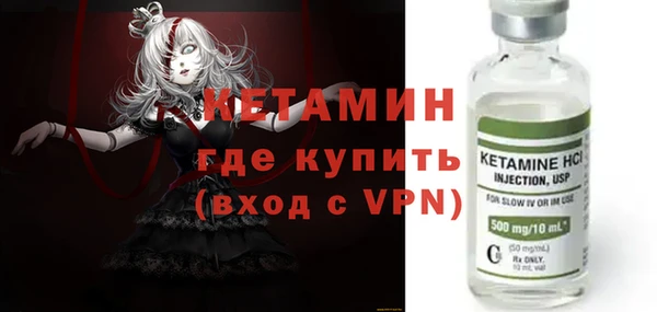 твердый Абдулино