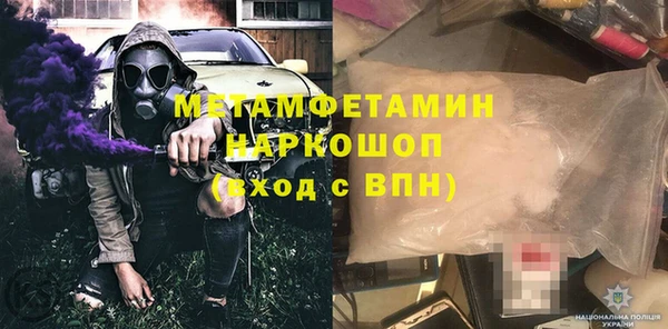 твердый Абдулино