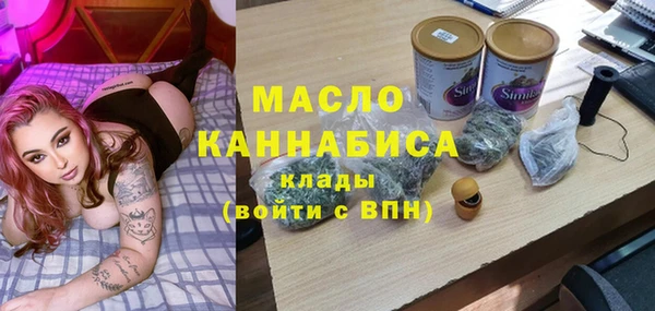 твердый Абдулино