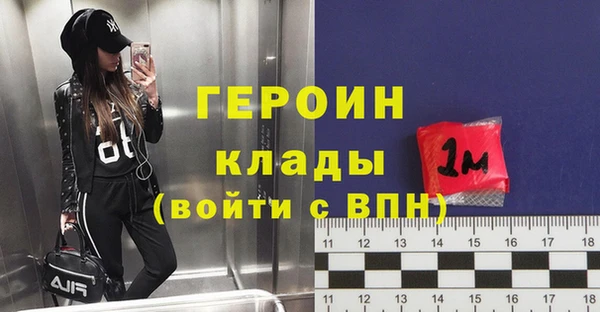 твердый Абдулино