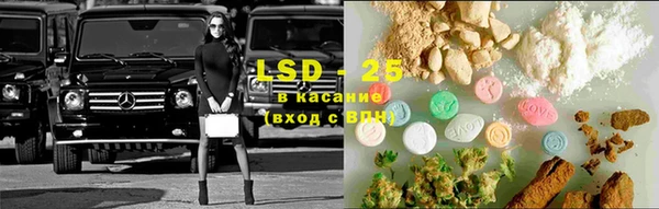 гашиш Алексеевка