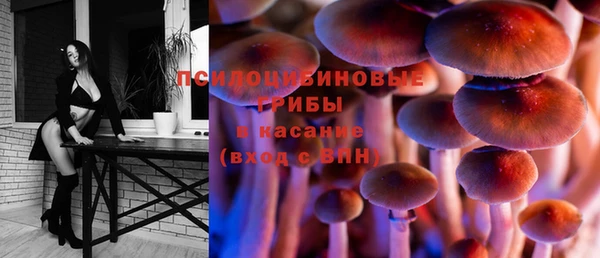 гашиш Алексеевка