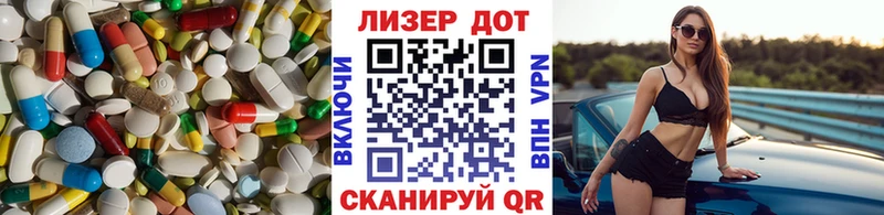 kraken ССЫЛКА  Лысьва  ЛСД экстази кислота 