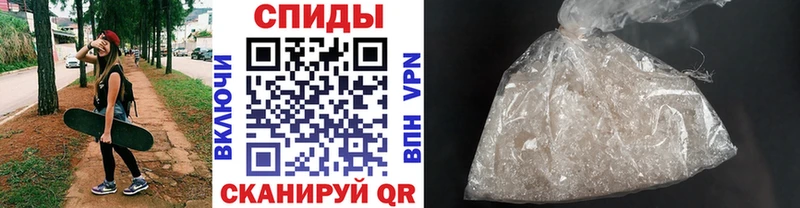 Метамфетамин Methamphetamine  Лысьва 
